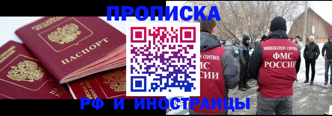 форма 3 в Усинске